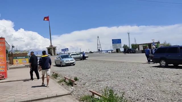 Бишкек- Рыбачий первый рейс 18 июнь 2021 год. смотреть онлайн