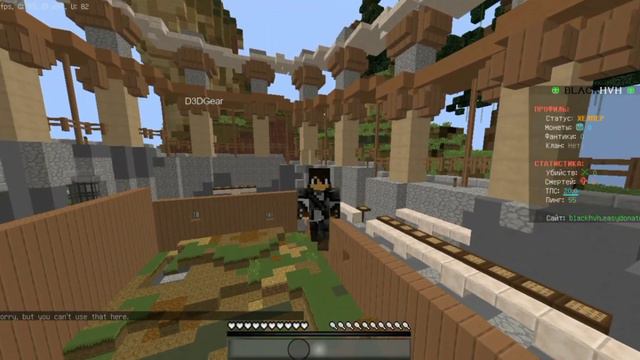 Обзор Топового сервера ХВХ |BlackHvh смотреть онлайн