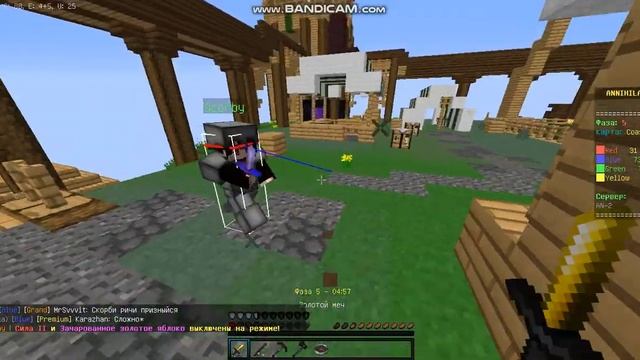 java 2019 01 21 15 51 36 011 Trim смотреть онлайн