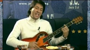 Головушка седая. Боря Ташкентский.