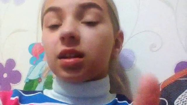 Кто отписался? смотреть онлайн