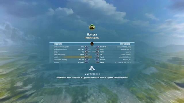 Обзор обновы + выбил танков на 46 баксов !!! World of Tanks Blitz смотреть онлайн