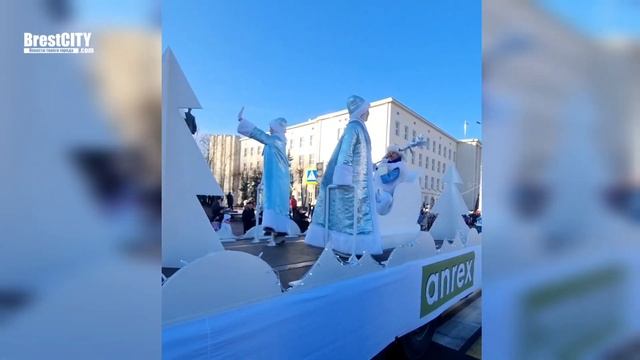 Рождественский парад в Бресте. Организации смотреть онлайн