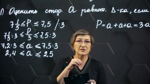 64_Свойства числовых неравенств. Сложение и умножение неравенств. Практическая часть. 6 класс.