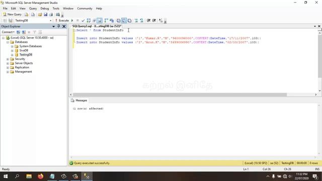 5. Insert Command in SQL Server смотреть онлайн