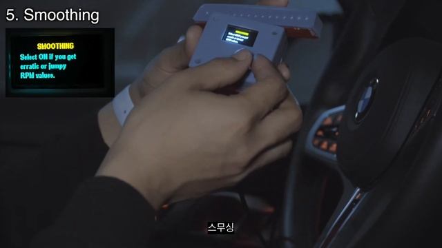 기어 변속 시점을 알려주는 시프트 라이트 인디케이터 (BMW G20 320i는 그런 거 없다)