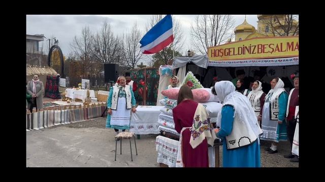Гагаузское приданое невесты. смотреть онлайн