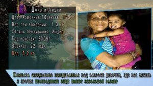 САМЫЕ САМЫЕ маленькие женщины мира | Какая самая маленькая в мире женщина?