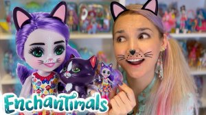 Маленькие КУКЛЫ СЕСТРИЧКИ Энчантималс ? Новинка 2022 ? Enchantimals