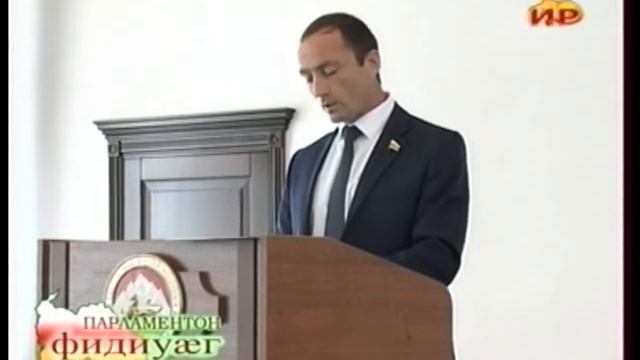 Южная Осетия 222 1 смотреть онлайн