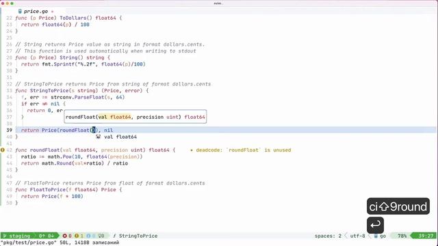 Simple vim keybindings demo смотреть онлайн