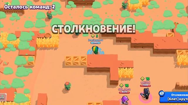 Вырубил чуваков с 13 банками??? смотреть онлайн