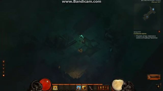 Diablo 3, трилогия старой доброй игры Diablo, часть 3 смотреть онлайн