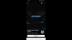 КАК ВЫВЕСТИ ДЕНЬГИ ИЗ ЛЮБОЙ ИГРЫ 2022/Как вывести донат/Возврат средств/GOOGLE&APPSTORE вывод денег