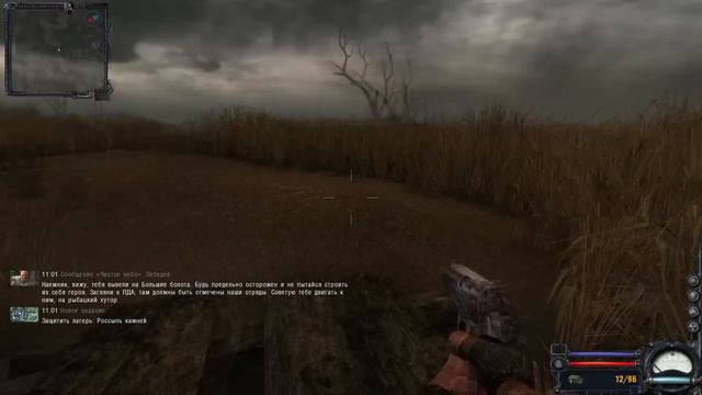 S.T.A.L.K.E.R. Clear Sky - Ep.1 - Новое начало, новое лицо... смотреть онлайн