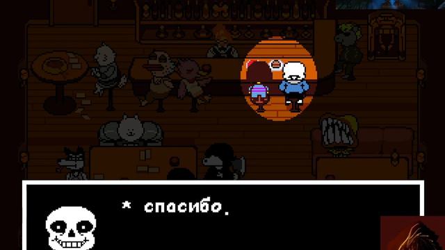 АНДЕРТЕЙЛ Я ПОДРУЖИЛСЯ С ПАПИРУСОМ 2# ➡️ прохождения Undertale смотреть онлайн