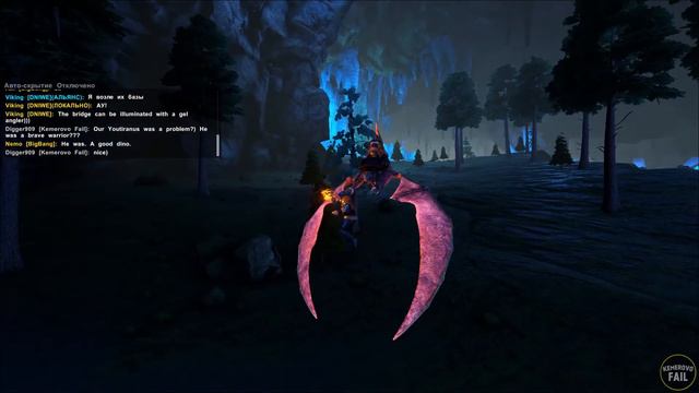 ПАДЕНИЕ ВИНТЕРФЕЛЛА - Kemerovo Fail - ARK Survival Evolved смотреть онлайн