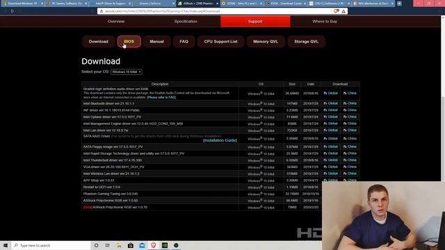 So you just built an Intel/NVidia PC, now what? смотреть онлайн