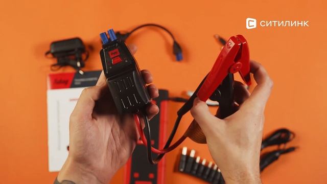 Обзор пуско-зарядного устройства FUBAG DRIVE 600 | Ситилинк смотреть онлайн