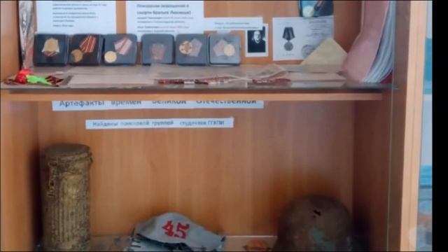 Музей Кузяевской основной общеобразовательной школы МОУ Кузяевская ООШ, д. Кузяево смотреть онлайн