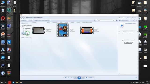 Зачем нужна настройка DLNA на Андроид ТВ приставке ? смотреть онлайн