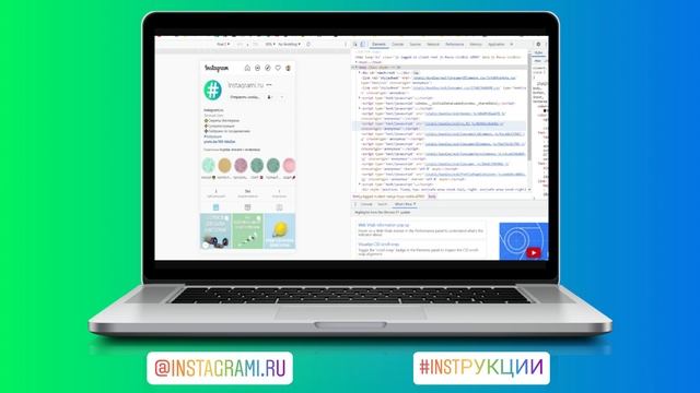 Как узнать свой айди в Инстаграм ✔️ Id Instagram смотреть онлайн