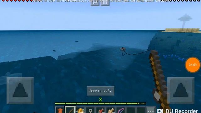 3 ноября 2018 г. смотреть онлайн