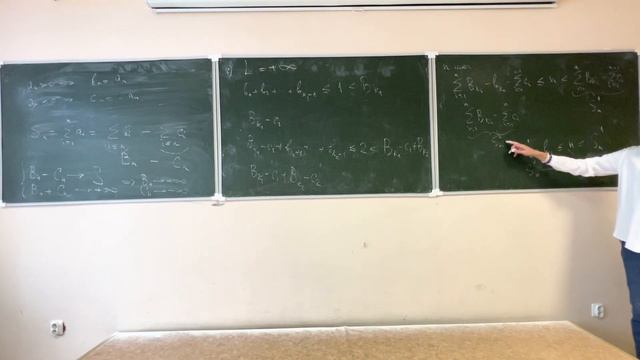 Матан - 16 лекция (14.11.22) | 3 семестр смотреть онлайн