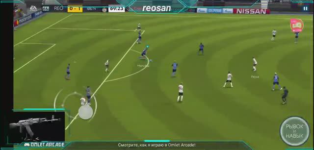 FIFA Mobile