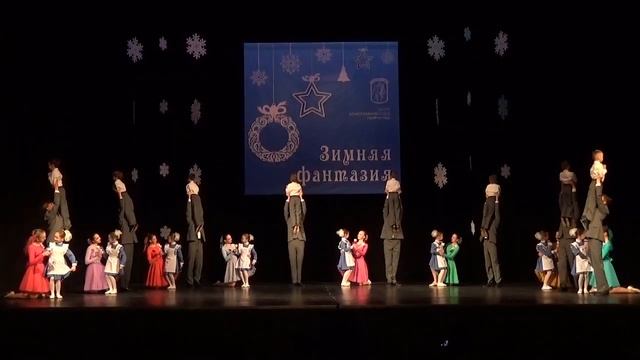 Вальс «Школьные годы» смотреть онлайн