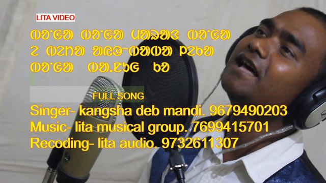 E BETA AYO BABA LEKA BONGA BANUH KO full song смотреть онлайн