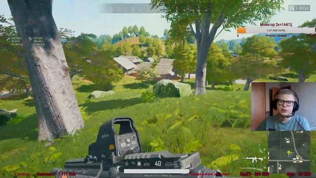 Катаю в PUBG соло на всех картах! 1440p! смотреть онлайн