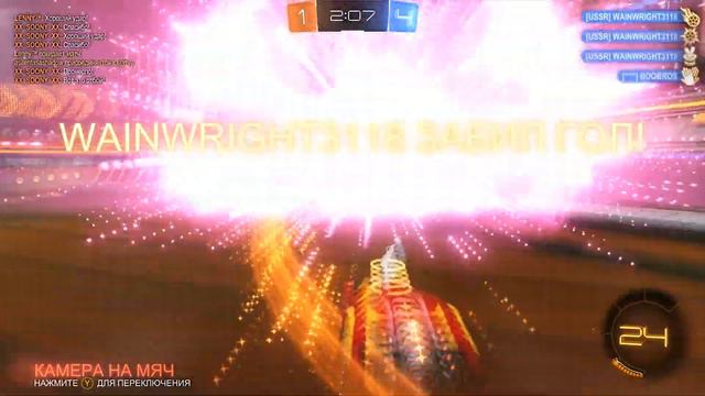 Rocket League | Пропускаю голы в Рокет Лиге направо и налево [Я б сыграл] смотреть онлайн
