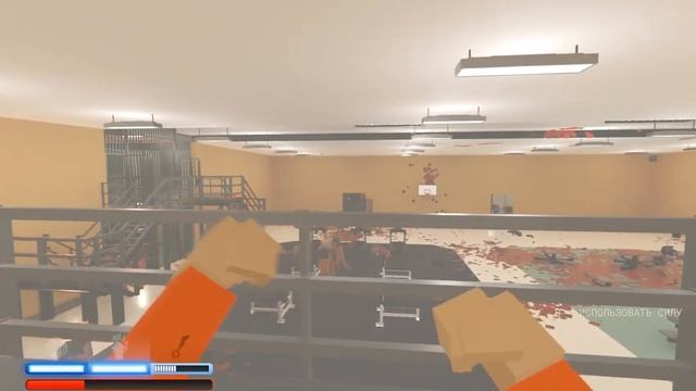 Пасхалки и Секретки которые вы не знали! | Paint the Town Red смотреть онлайн