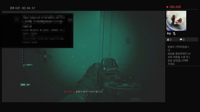 Call of duty modern warfare reboot veteran playing смотреть онлайн