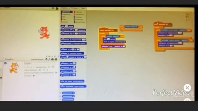 Объединение « Мир информатики» Педагог Тутуева Медни Алиевна смотреть онлайн