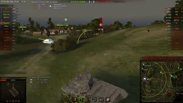 Cromwell - в Попе, Максимальный опыт смотреть онлайн