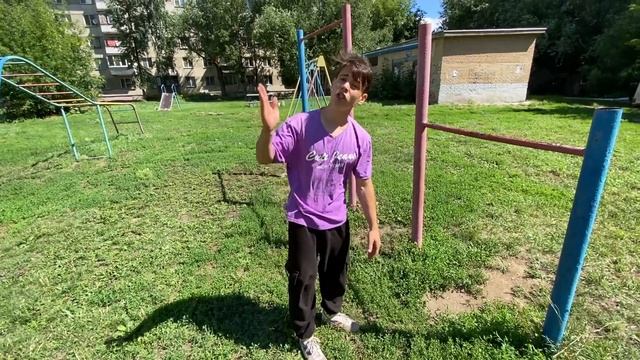 Легкий Трюк с Турника с Нуля / 180 ролл с турника Обучение / Пальма на Турнике смотреть онлайн