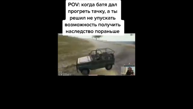 Тик Ток это Тихоня с задней парты! смотреть онлайн