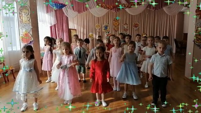 Песня "Длинноногий дождик" смотреть онлайн