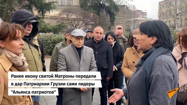 "Альянс патриотов" смотреть онлайн