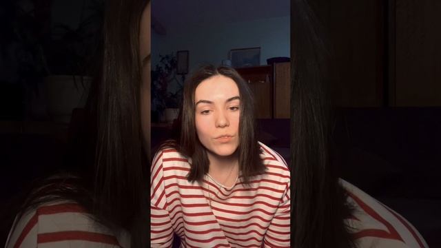 Неизбежное.