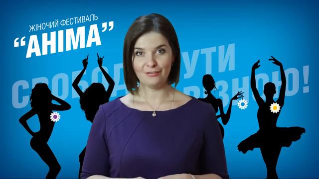 Что такое синемалогия. Спикер фестиваля Анима смотреть онлайн