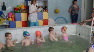 Разминка в воде+заход Единицы