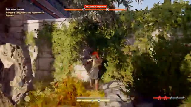 Прохождение Assassin's creed Одиссея на Ps4 / Лучший Ассассин смотреть онлайн