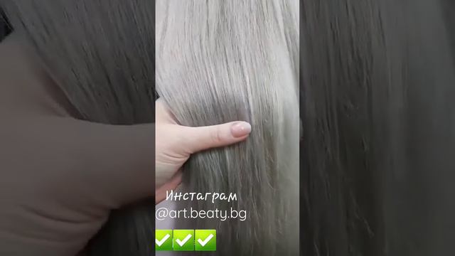 Процесс наращивания волос. 50 см . Волос - фабрика ' Вьетнам. #наращиваниеволосвбелгороде смотреть онлайн