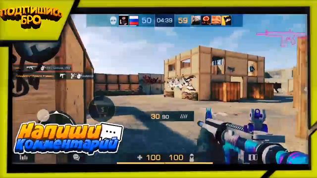 FragMovie STANDOFF 2 #4 | ОБНОВА!!!!