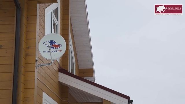 Дом из клееного бруса по проекту Норвегия - отзывы владельцев смотреть онлайн