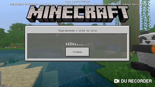 Как зайти в Майнкрафте на сервера без икс бокс лайв смотреть онлайн