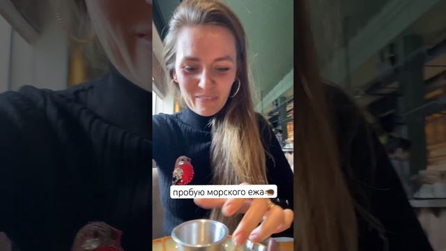 Ребят, сделала видос со своим голосом, дайте обратную связь🙏правда лучше без голосового эффекта? смотреть онлайн